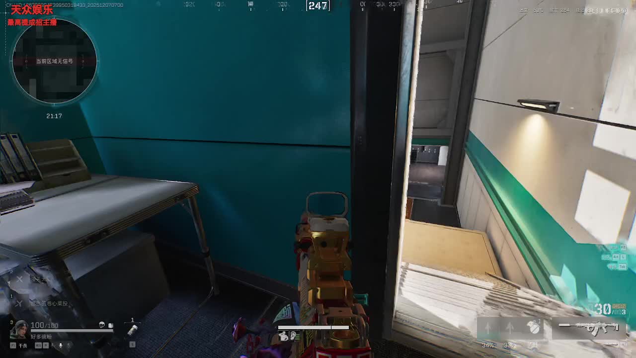 扫码扶贫！！！