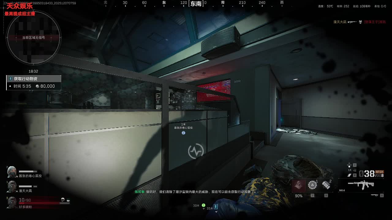 扫码扶贫！！！