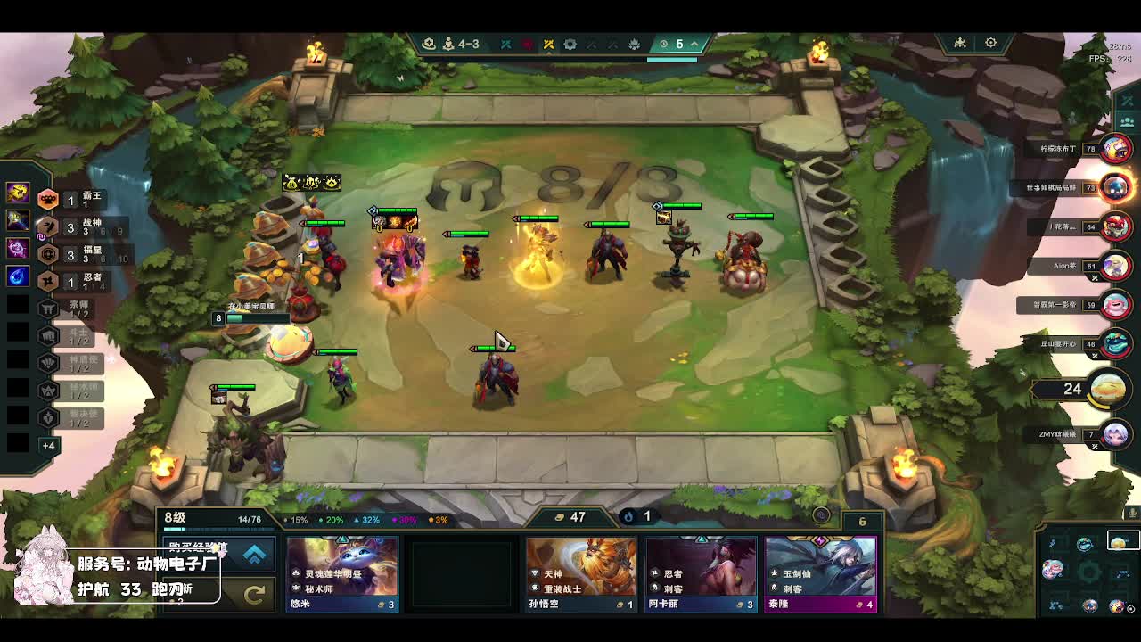 究竟要路边多少次才能成为角