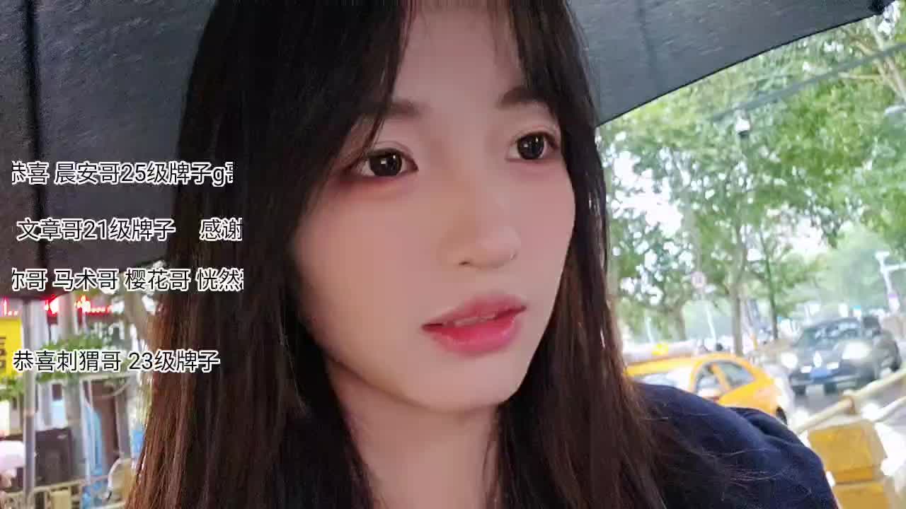 哥想你啦