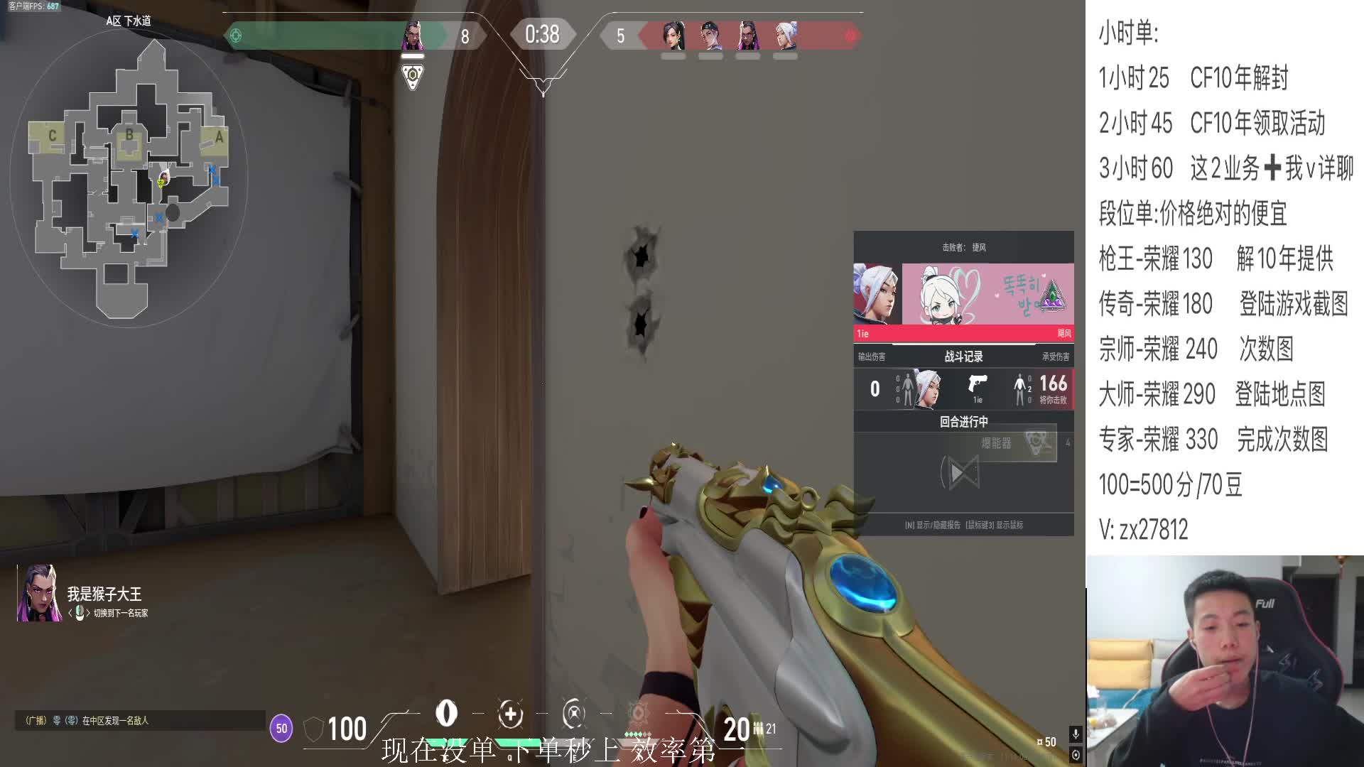 100=70豆/500分无单秒上