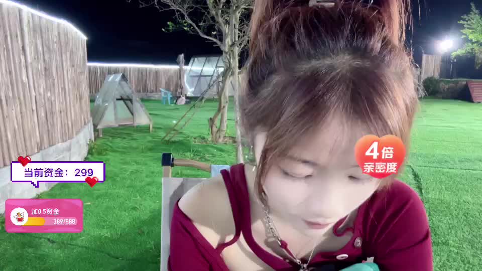 我趣介么好康