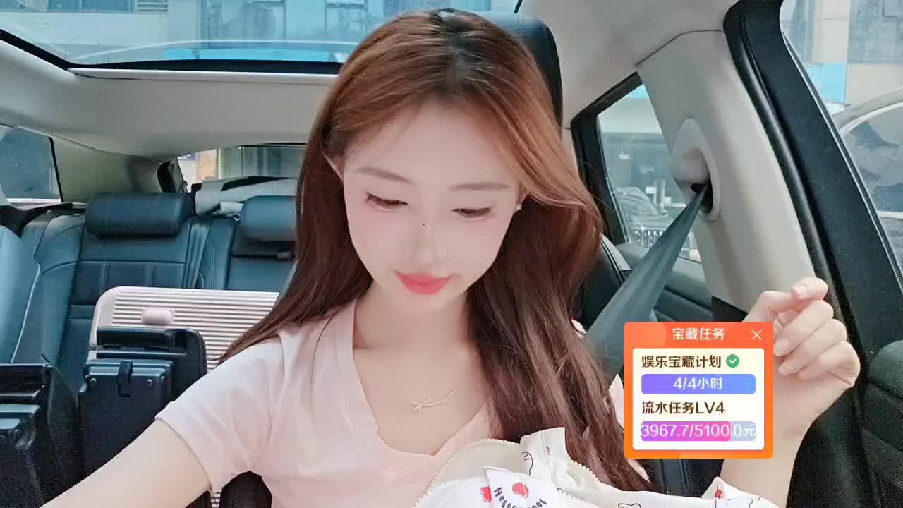 期待来自相遇