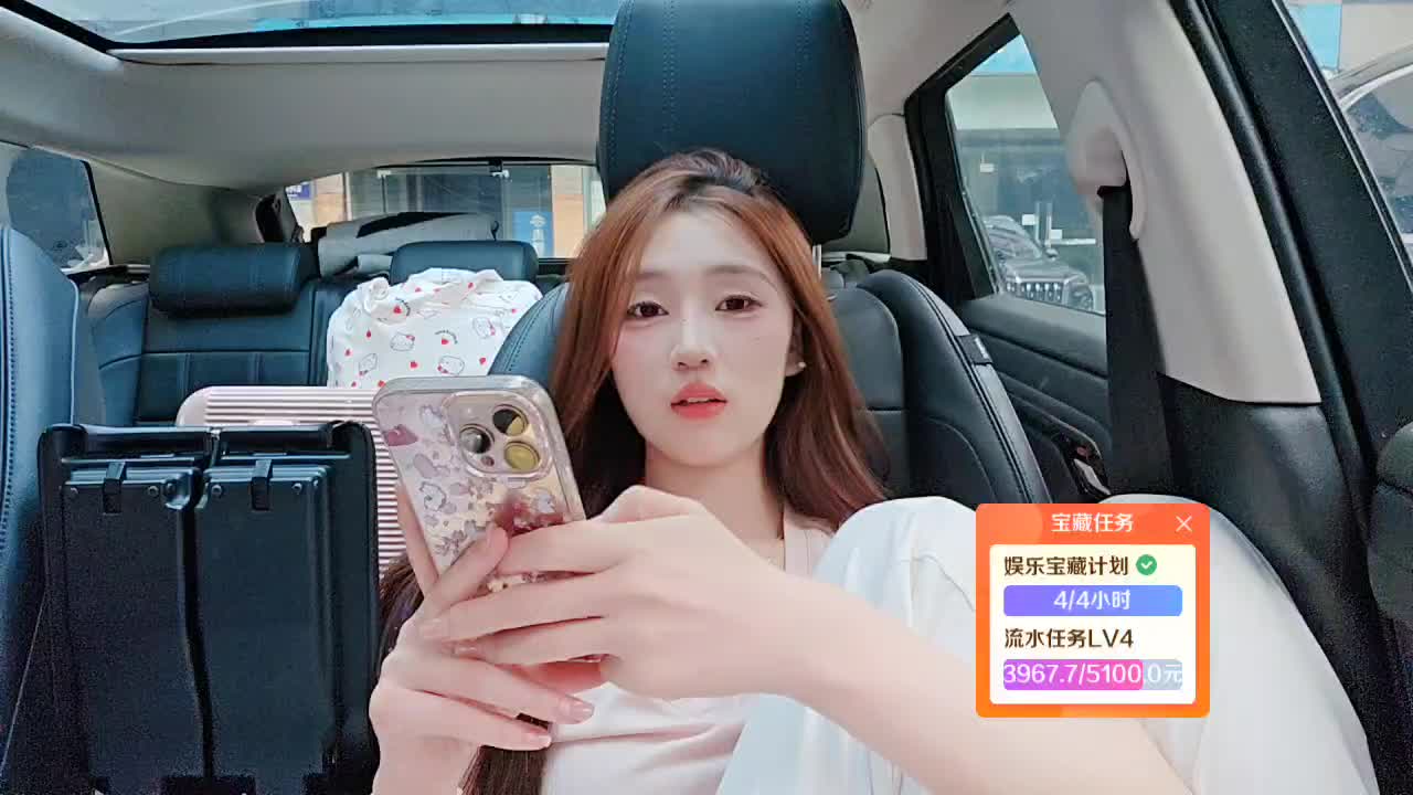 期待来自相遇