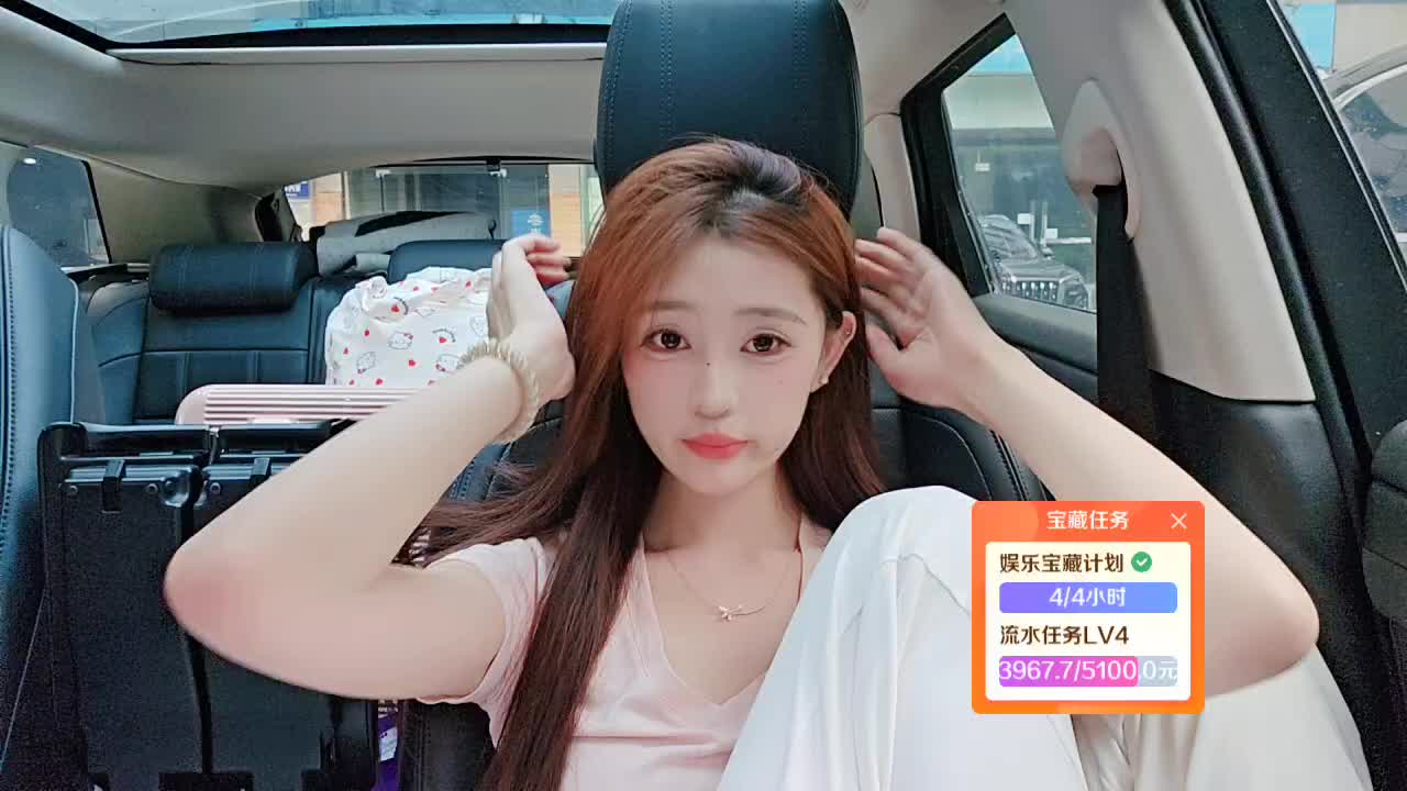 期待来自相遇