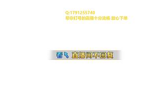 金鏟鏟丶Azer金鏟鏟之戰(zhàn)直播_金鏟鏟丶Azer視頻直播 - 虎牙直播