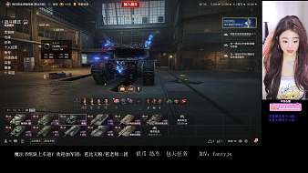 芭比-Zz坦克世界直播_芭比-Zz視頻直播 - 虎牙直播