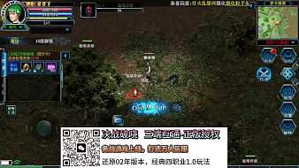 傳奇世界手游神壕其他網(wǎng)游直播_傳奇世界手游神壕視頻直播 - 虎牙直播