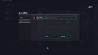 圓嘟嘟的小老頭三角洲行動(dòng)直播_圓嘟嘟的小老頭視頻直播 - 虎牙直播