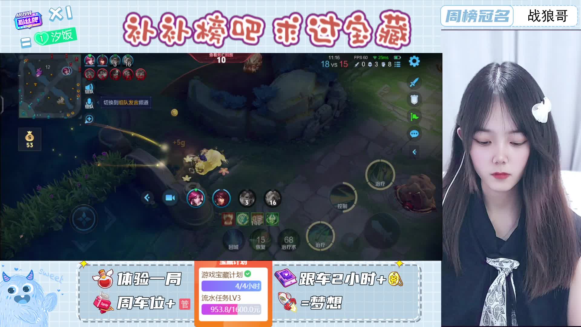 河南小姐姐 双区有车位