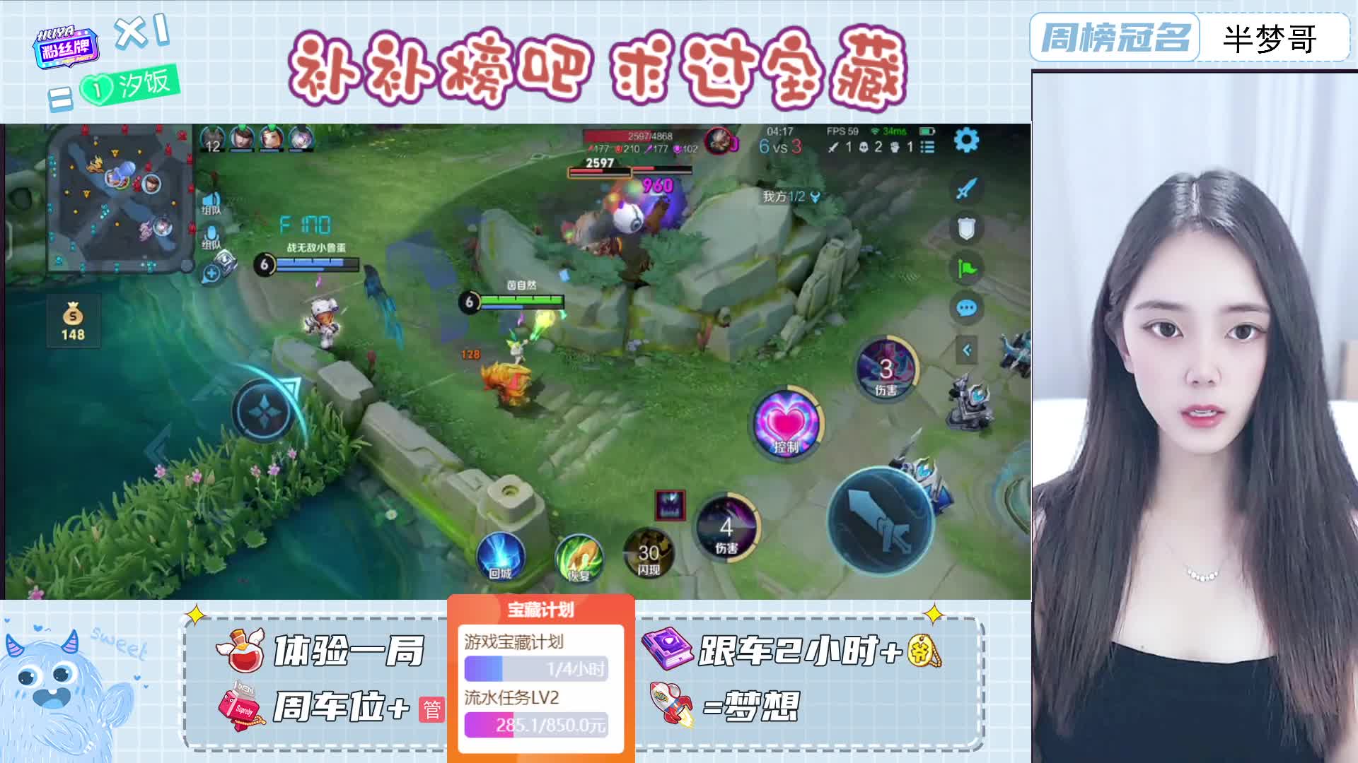河南小姐姐 双区有车位