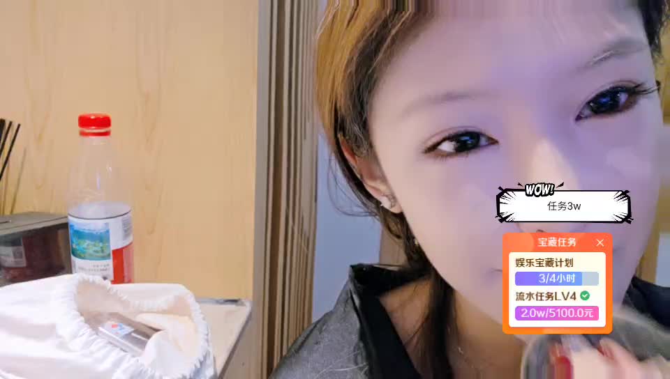 ✉️ baby 虎牙哥恭喜紫婷姐荣升公爵