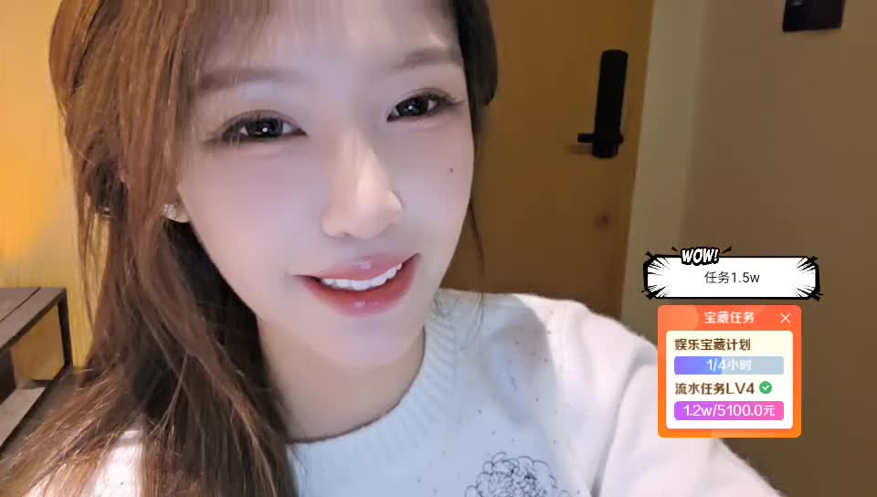 ✉️ baby 虎牙哥