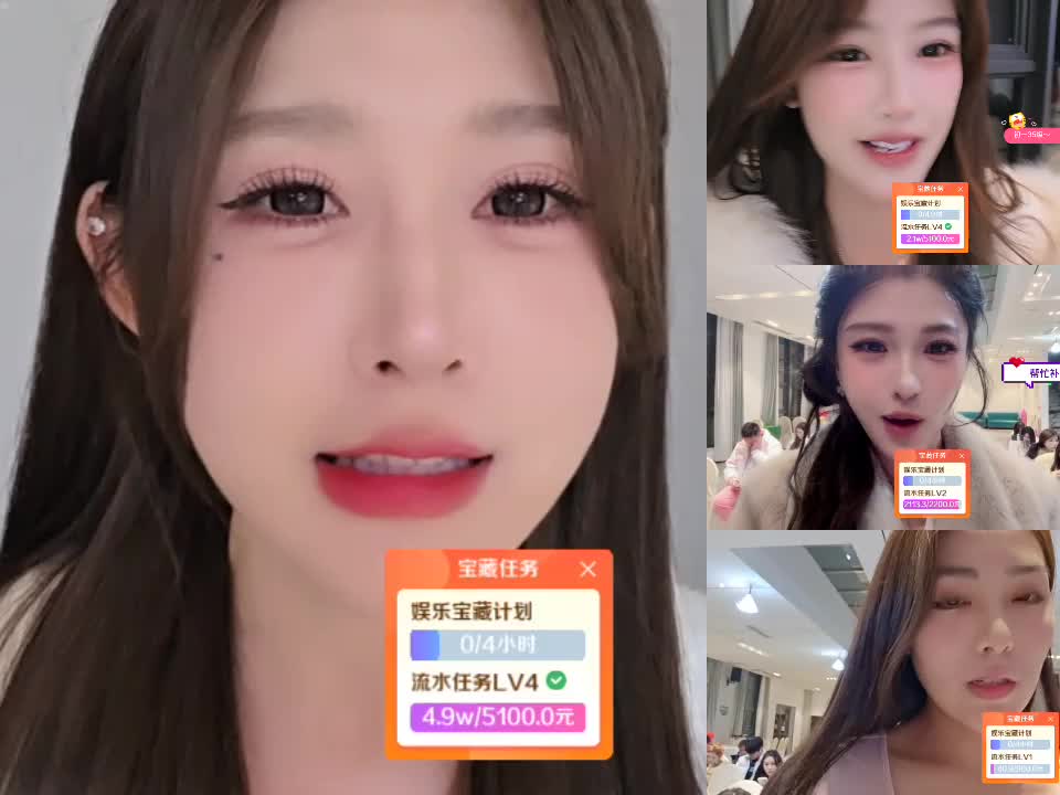 ✉️ baby少年数字 12点半pk