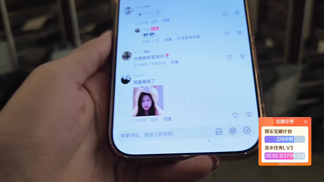 ✉️ baby少年数字飞云～蟹蟹发香31