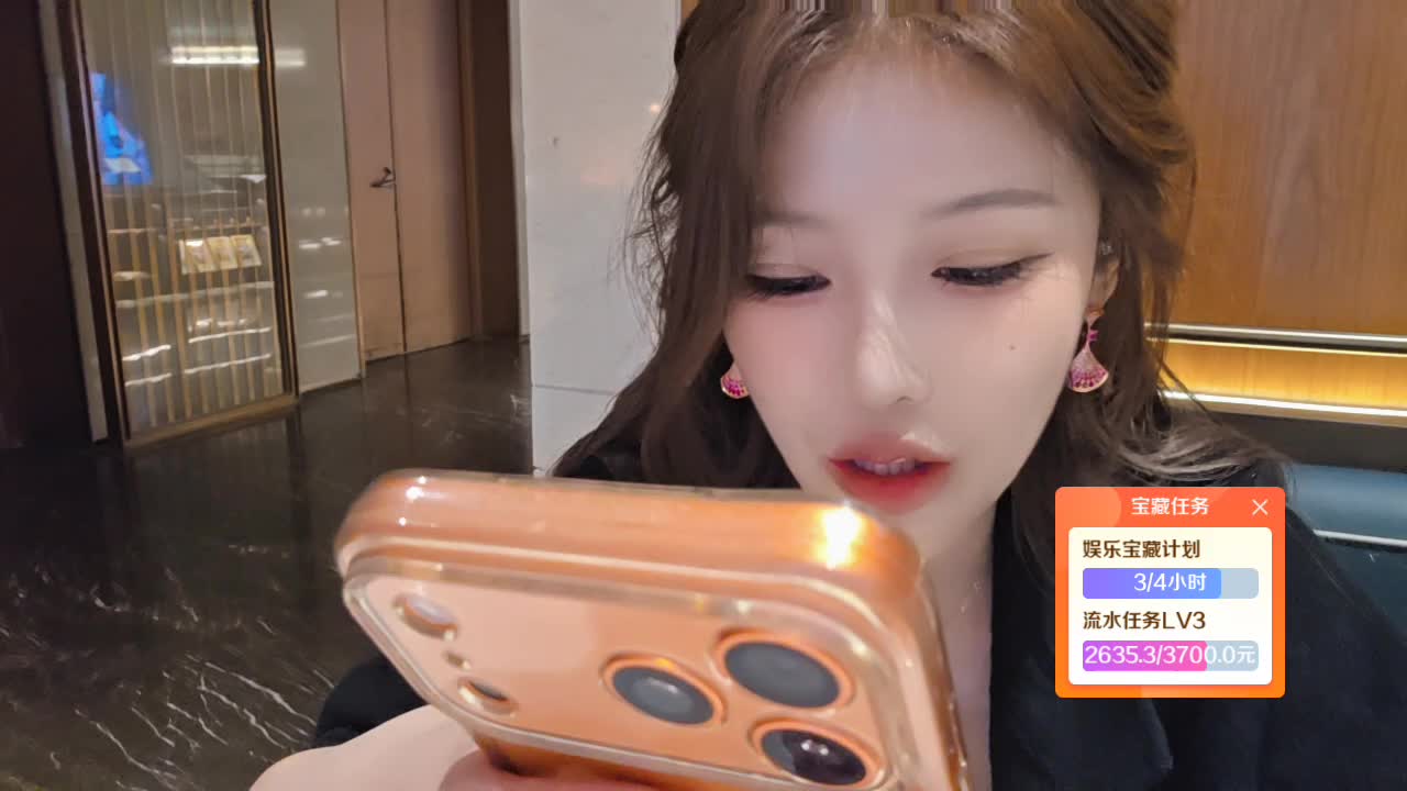 ✉️ baby少年数字飞云～蟹蟹发香31