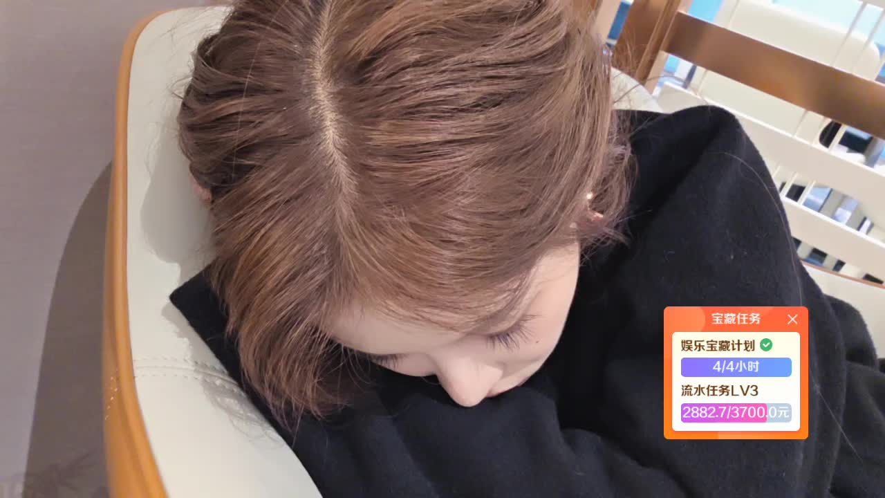 ✉️ baby少年数字飞云～蟹蟹发香31