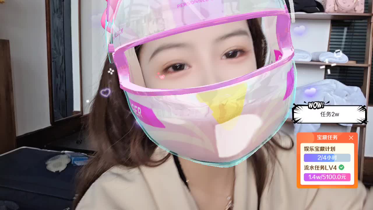 ✉️ baby喜鹊tk拾酒发香宝哥神秘哥