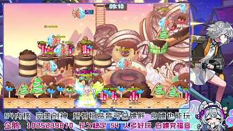 涵涵的晴天彩虹島Online直播_涵涵的晴天視頻直播 - 虎牙直播