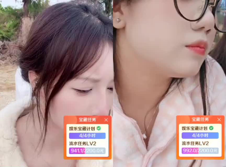 荒岛1380周年纪念日