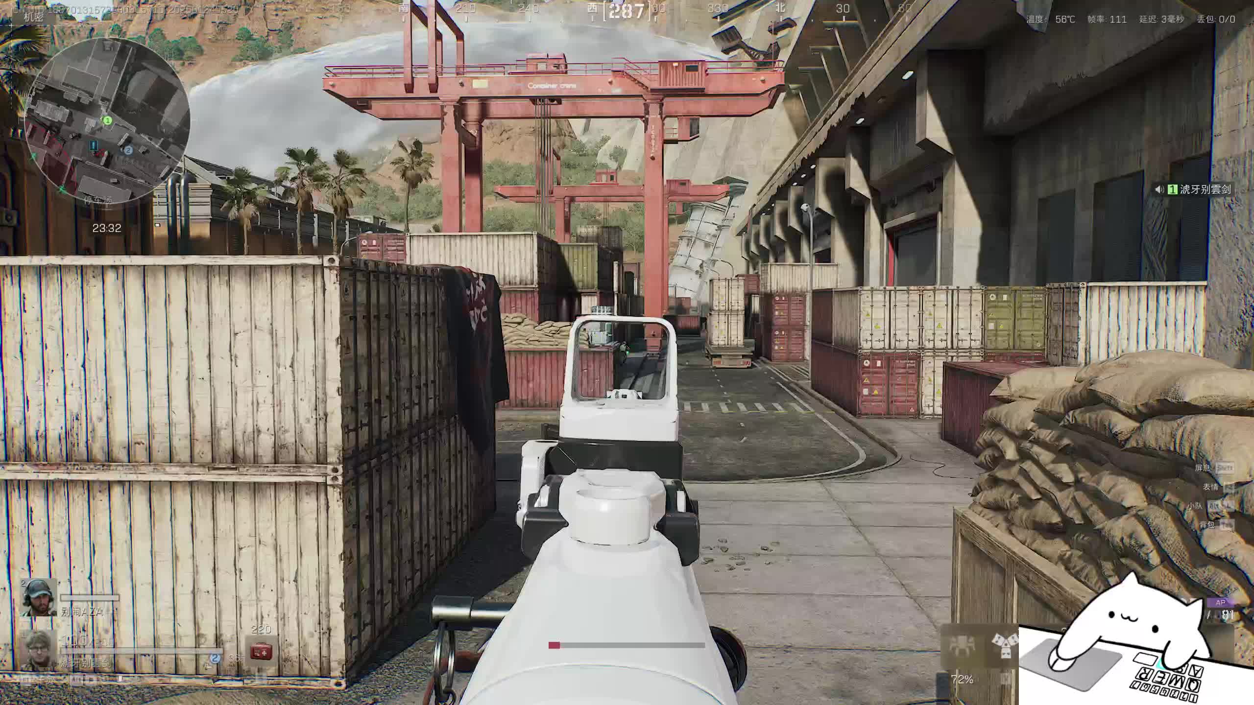 订阅上号/部门/三三/扶贫/战场