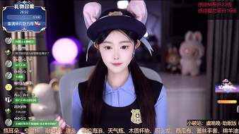 樂聽、虞晚晚二次元直播_樂聽、虞晚晚視頻直播 - 虎牙直播