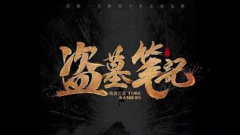 營子大橋三角洲行動(dòng)直播_營子大橋視頻直播 - 虎牙直播