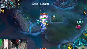 1yylolm英雄聯(lián)盟手游直播_1yylolm視頻直播 - 虎牙直播