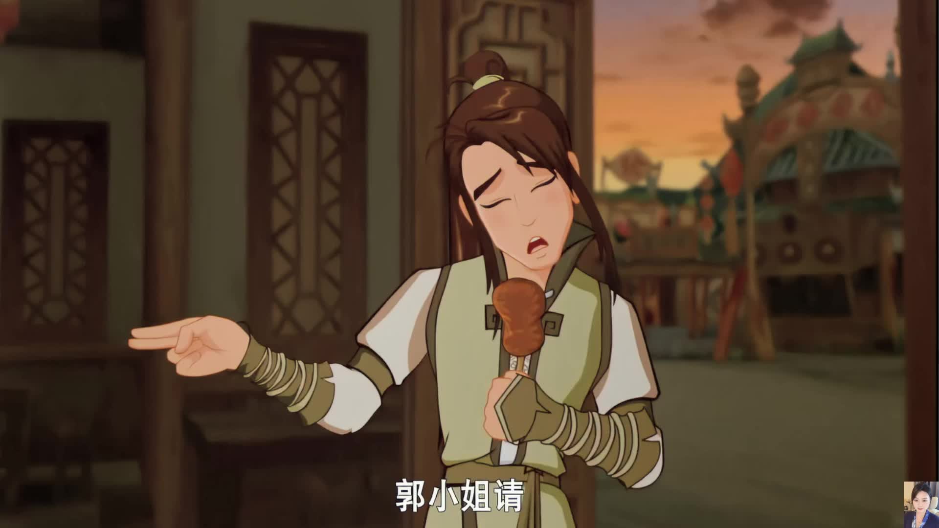 武林外传动画