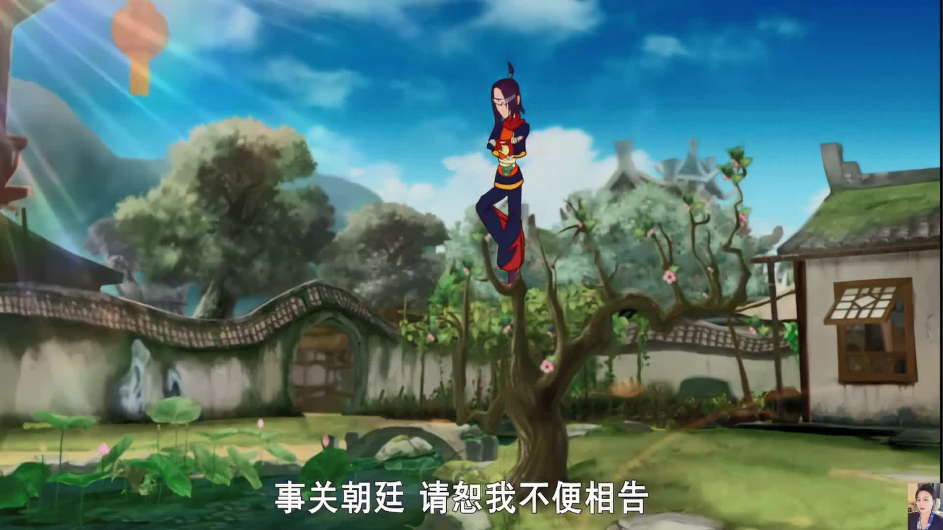 武林外传动画