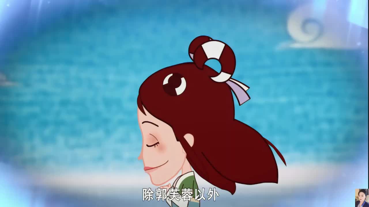 武林外传动画