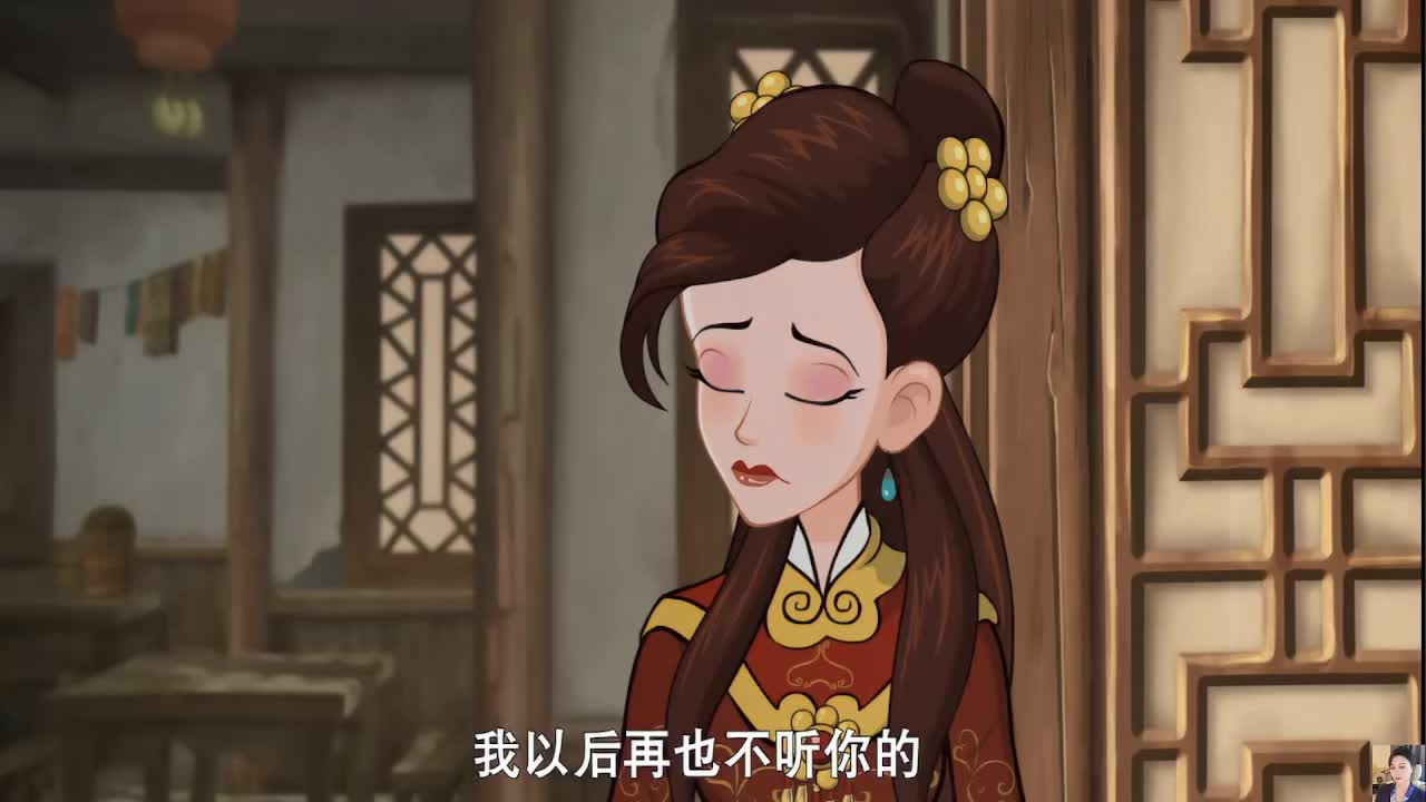 武林外传动画