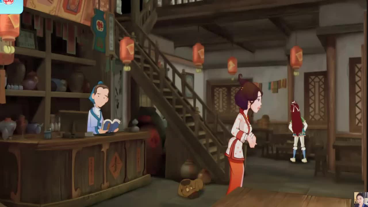 武林外传动画