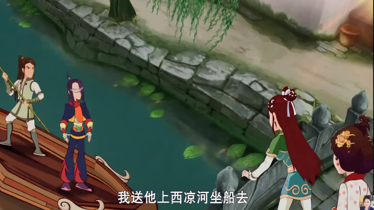 武林外传动画