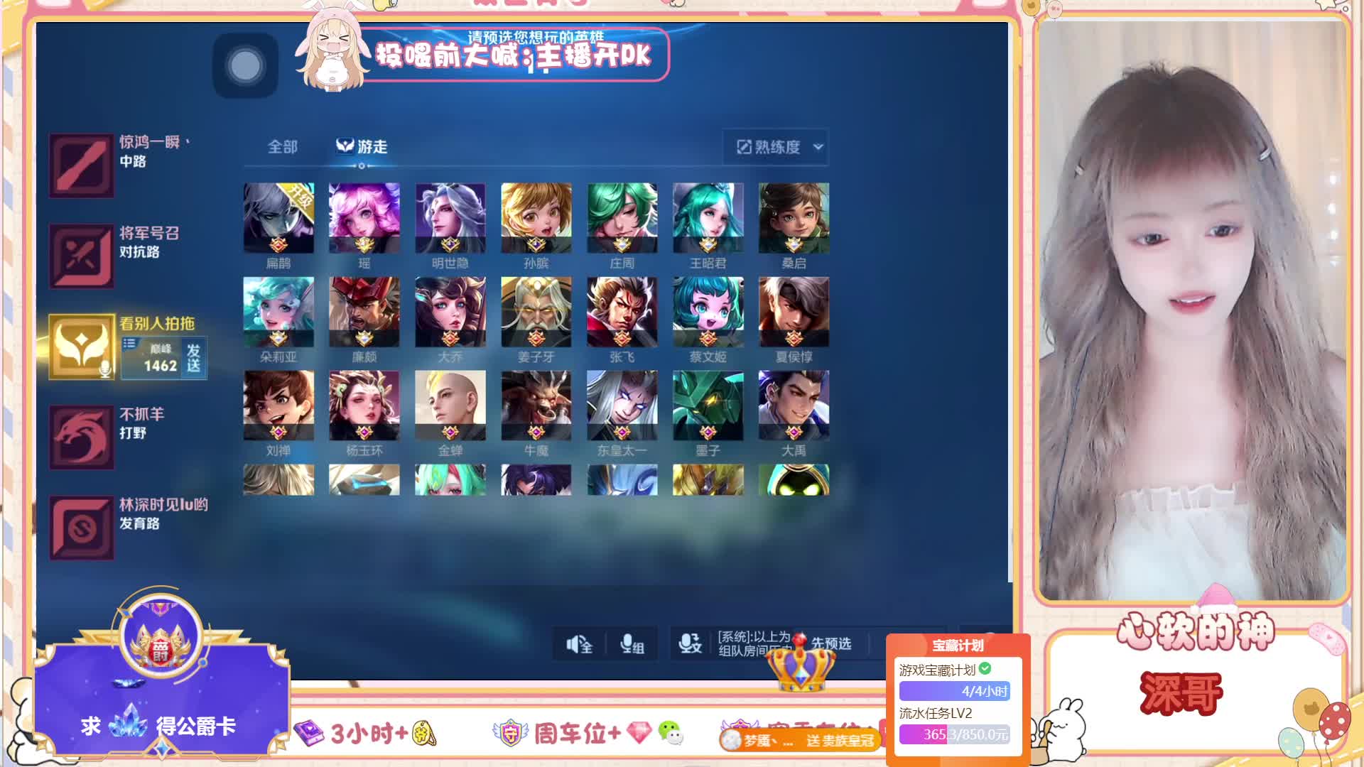 【四川】全能主包有车位！！