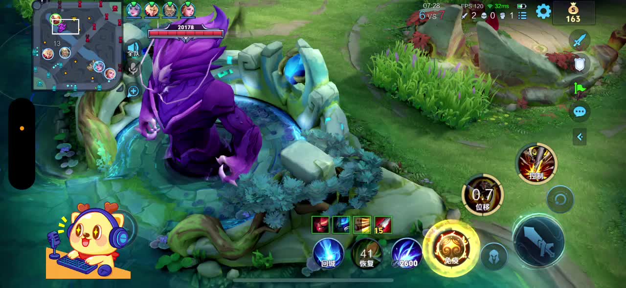 感谢各位看官点点关注助力一下