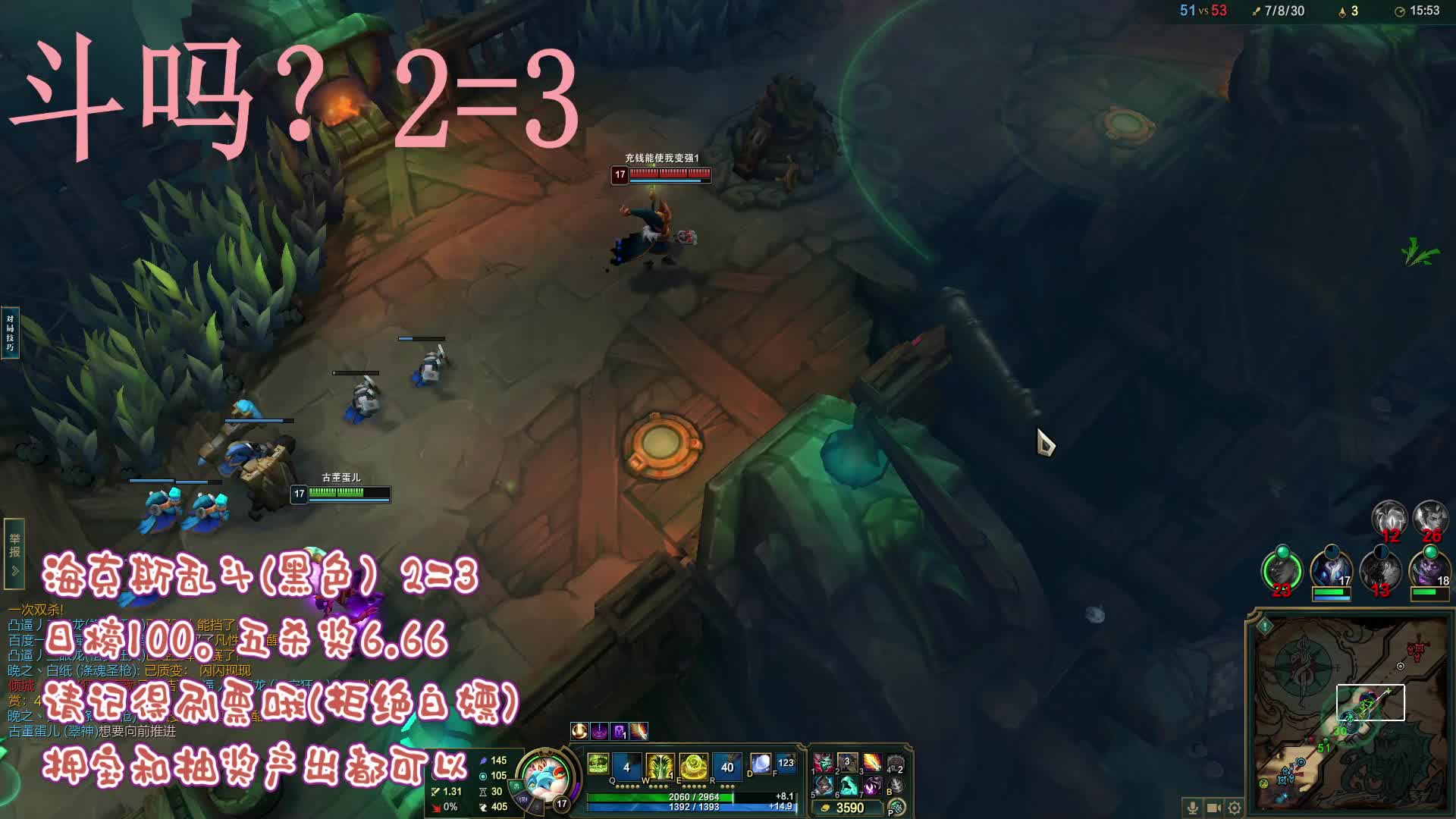 海克斯大乱斗.云顶（黑色）欢迎上车