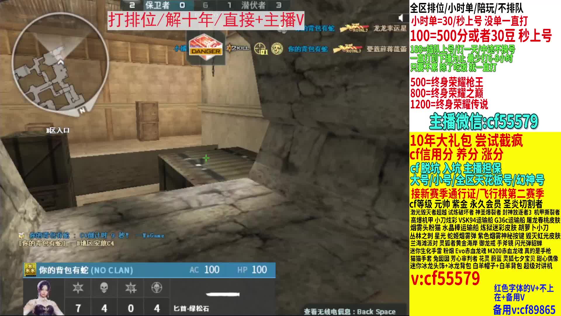 十年/脱坑估号入坑选号