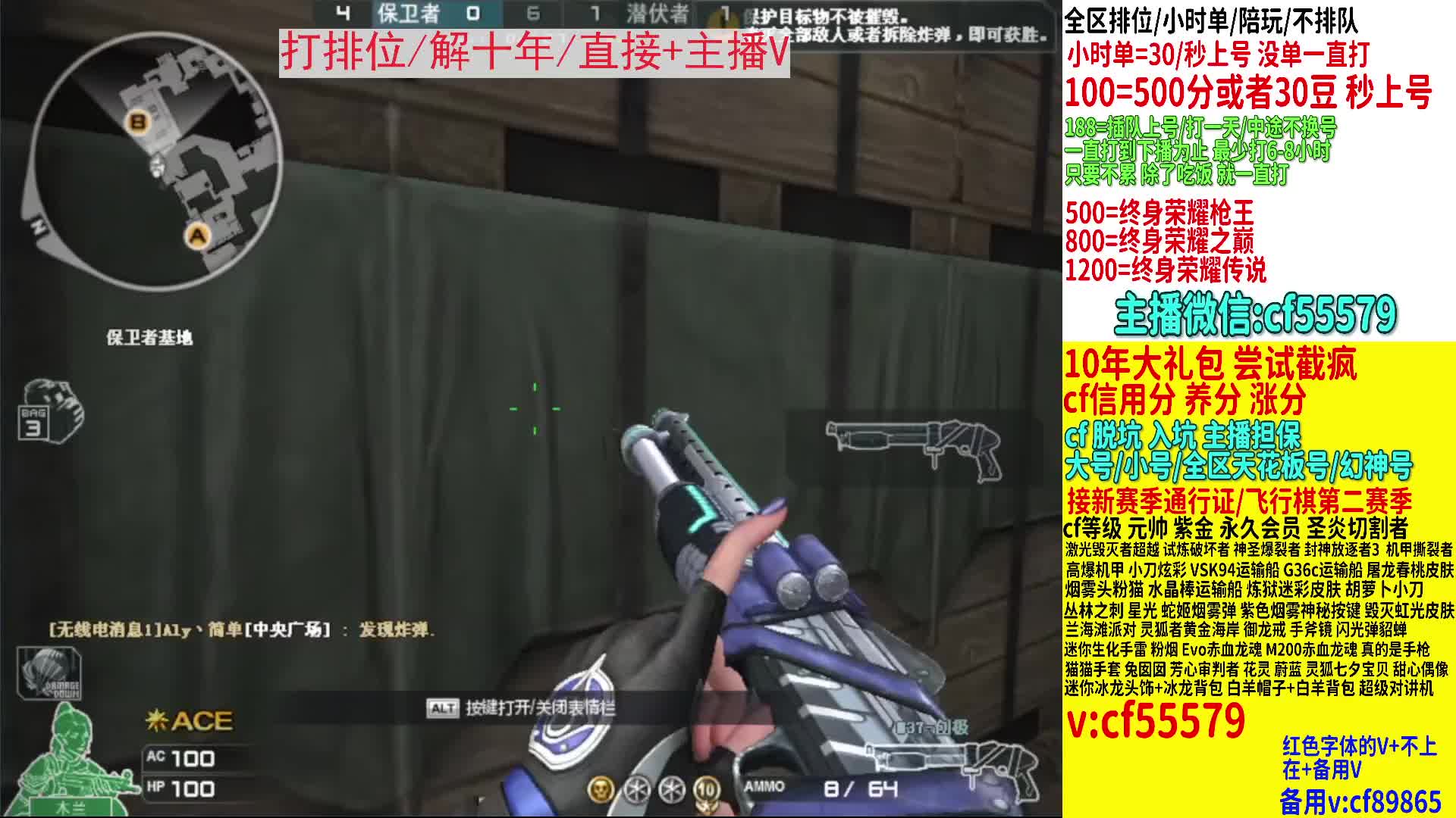 十年/脱坑估号入坑选号