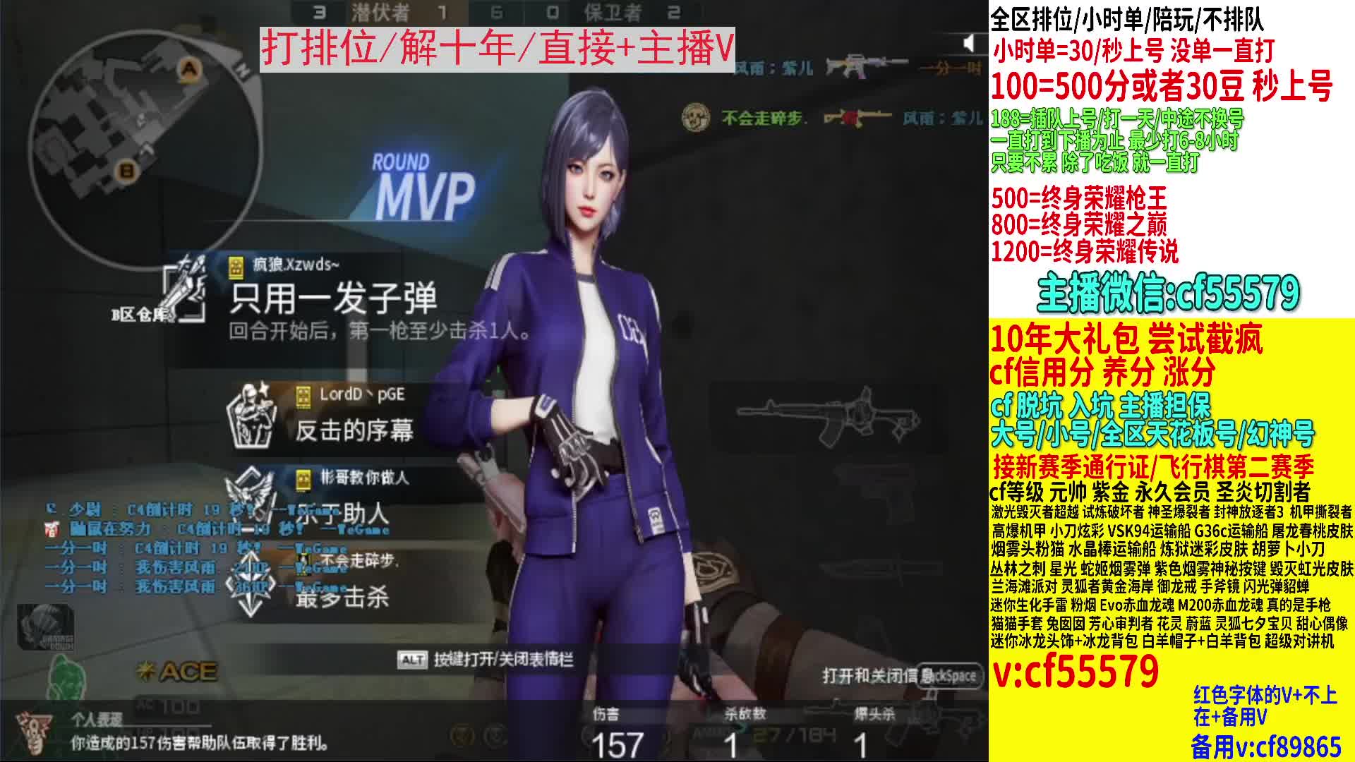 十年/脱坑估号入坑选号