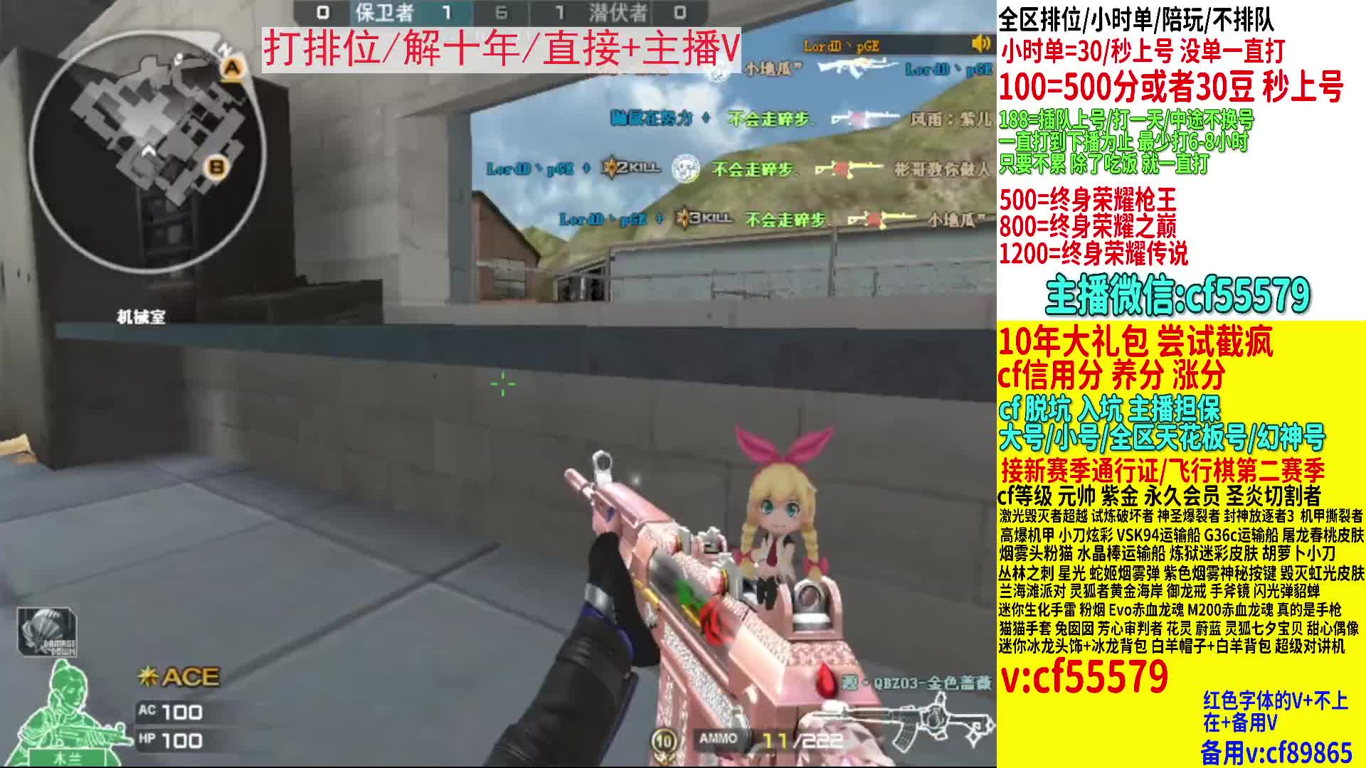 十年/脱坑估号入坑选号