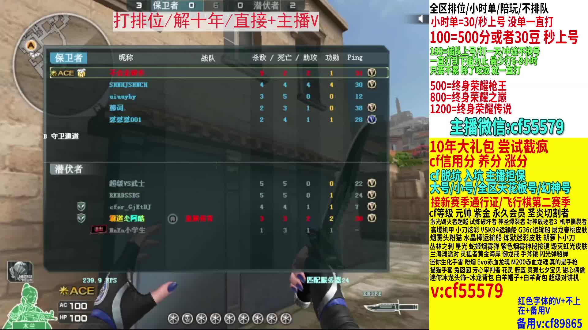 十年/脱坑估号入坑选号