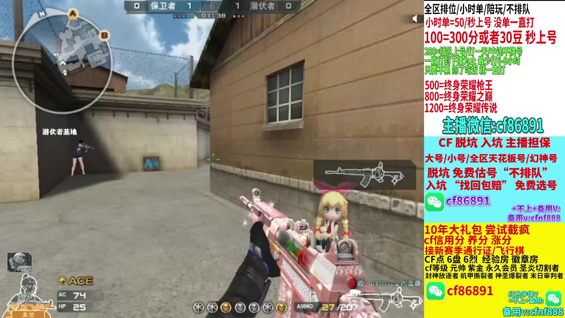 十年/脱坑估号入坑选号