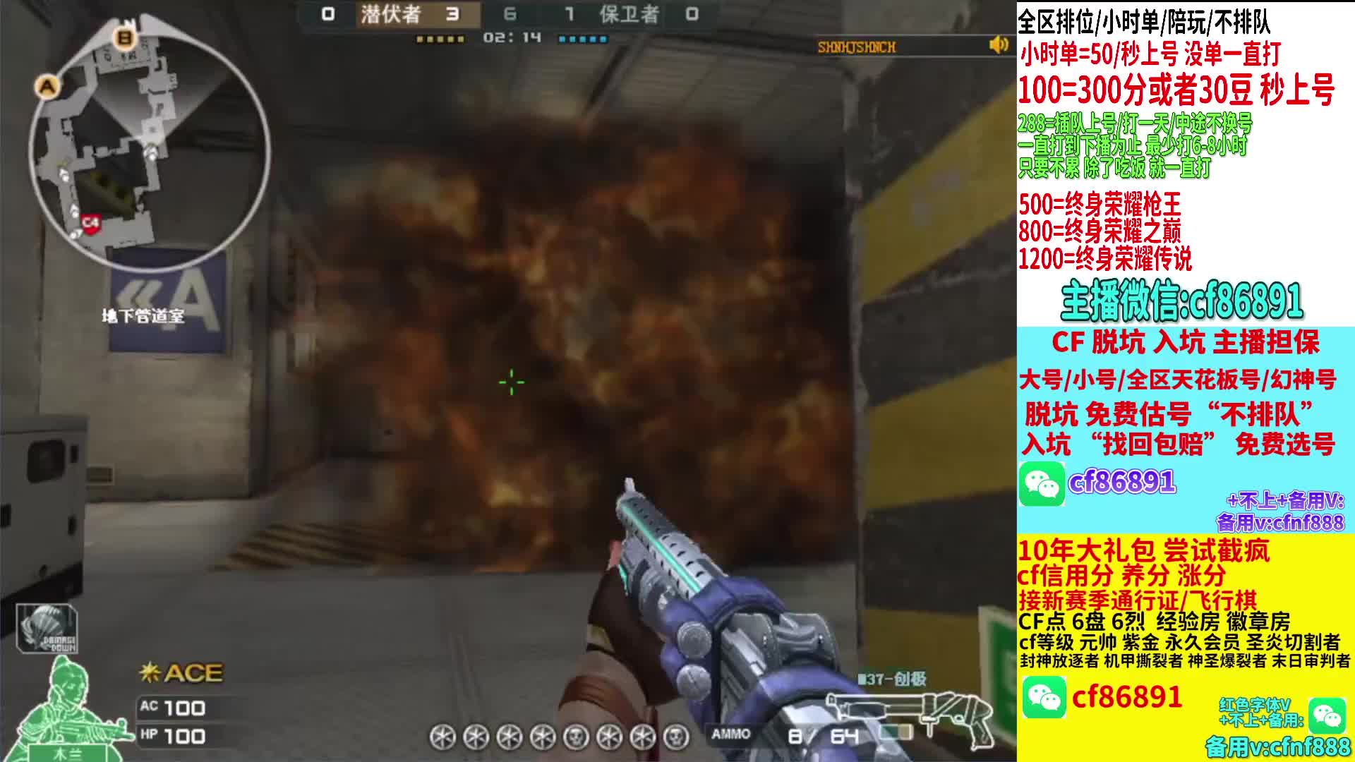 十年/脱坑估号入坑选号