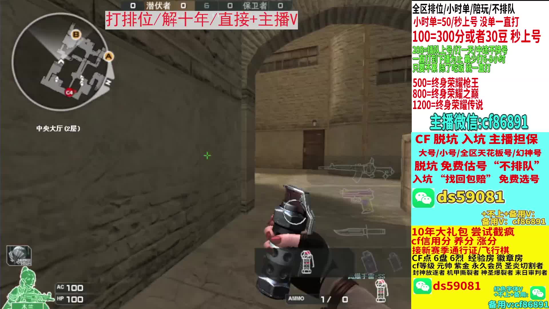 十年/脱坑估号入坑选号