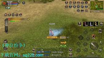 熱血江湖手游online其他手游直播_熱血江湖手游online視頻直播 - 虎牙直播