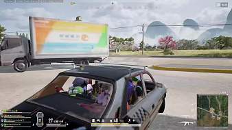 艾瑞-西瓜汁天天吃雞直播_艾瑞-西瓜汁視頻直播 - 虎牙直播