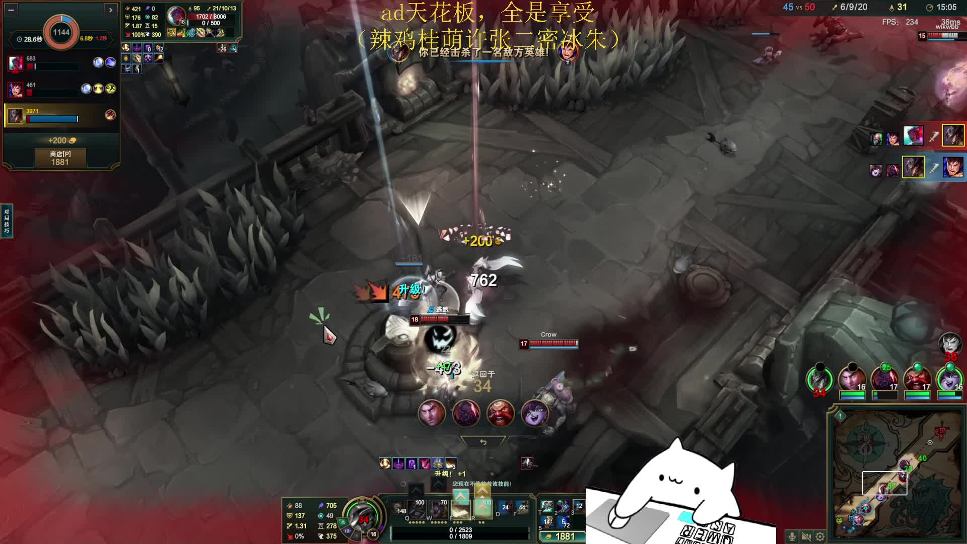 别看了 学不会的