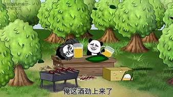 微笑和苦瓜互動(dòng)點(diǎn)播直播_微笑和苦瓜視頻直播 - 虎牙直播