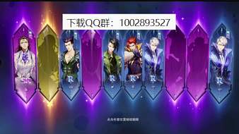 看我來拉滿拉滿斗羅大陸：魂師對決直播_看我來拉滿拉滿視頻直播 - 虎牙直播